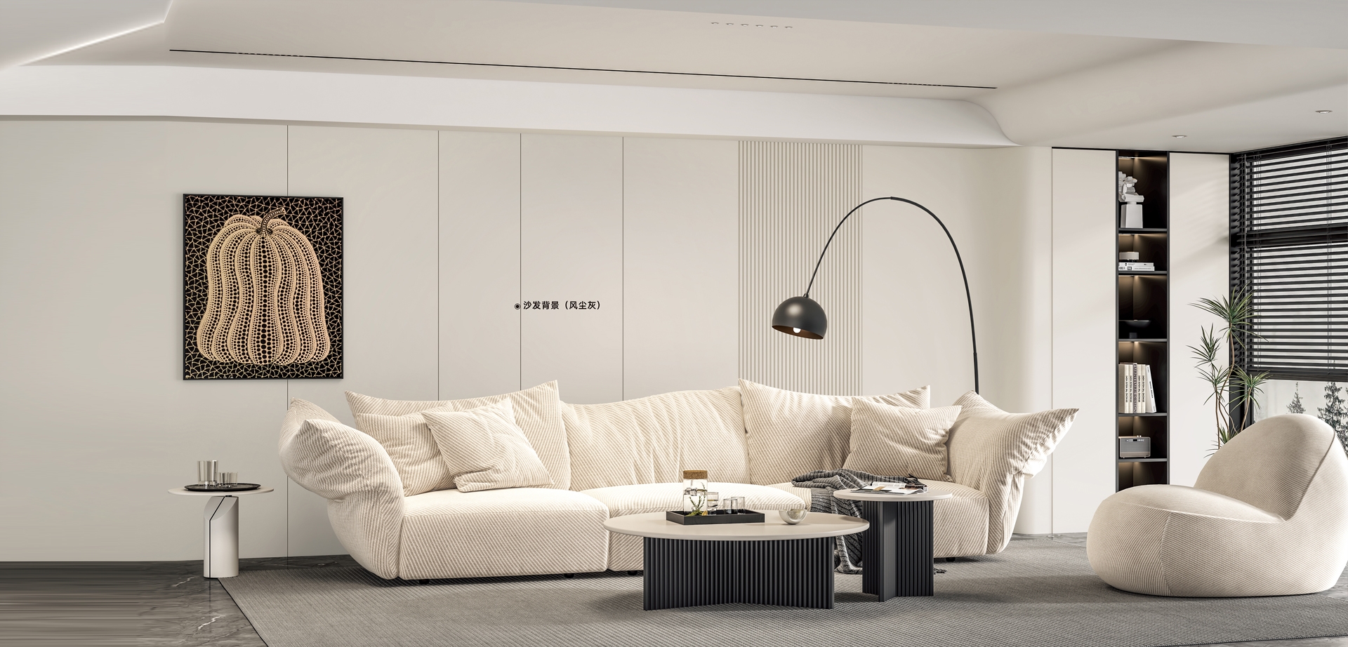 电脑端-首页滚动大图3